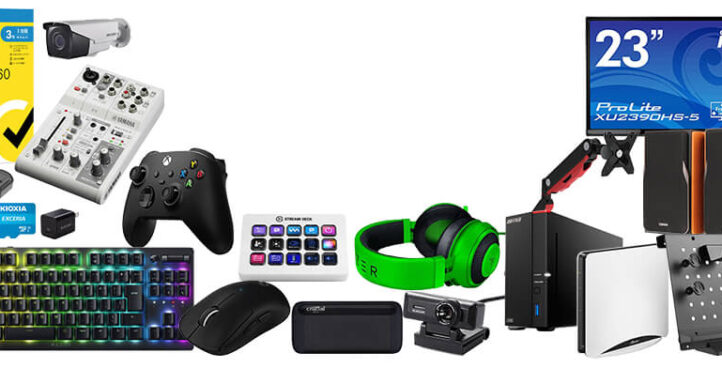 PC、スマホ関連用品の企画、制作